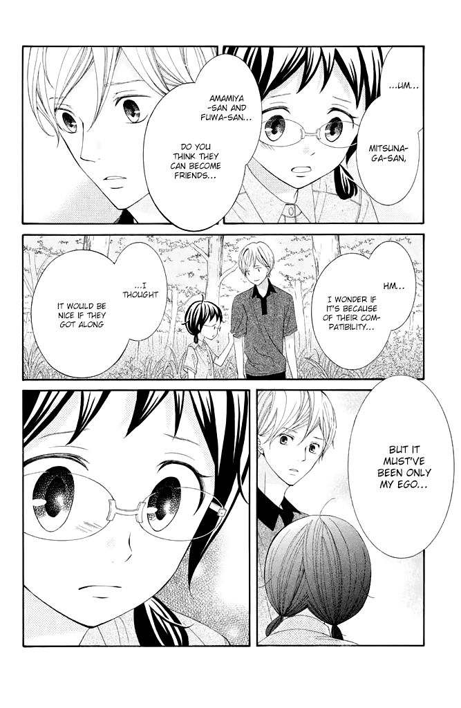 Page 24 of Chapter 38