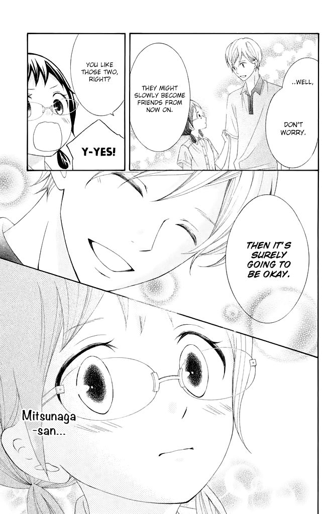 Page 25 of Chapter 38