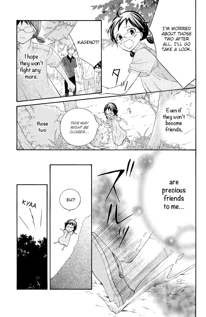 Page 27 of Chapter 38