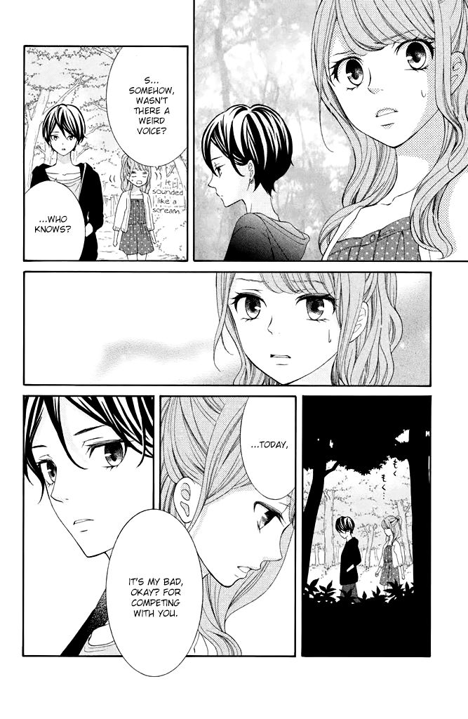 Page 28 of Chapter 38