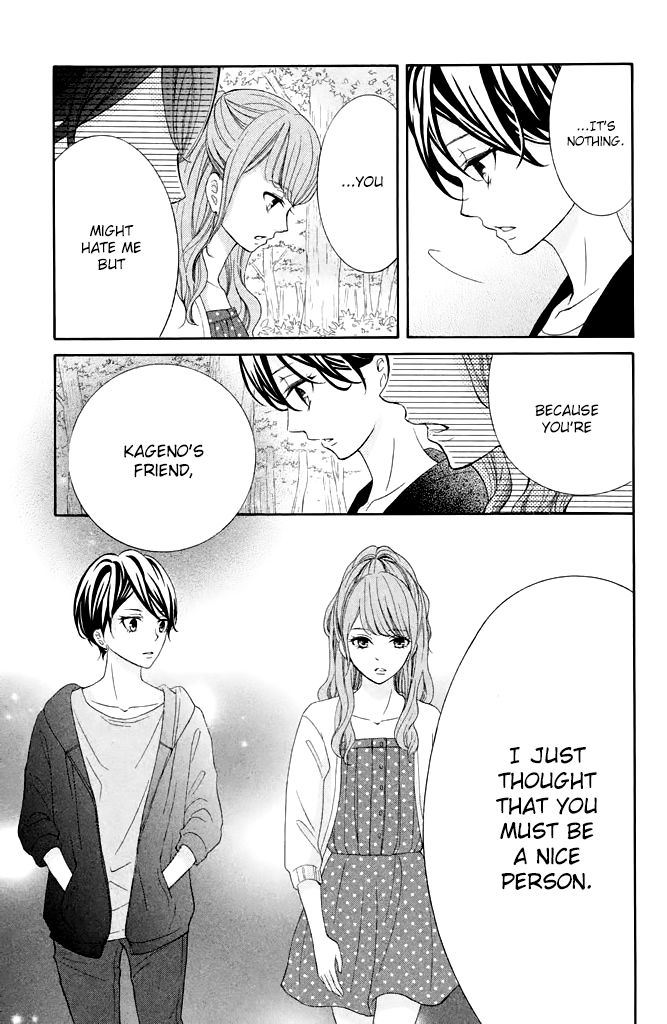 Page 29 of Chapter 38