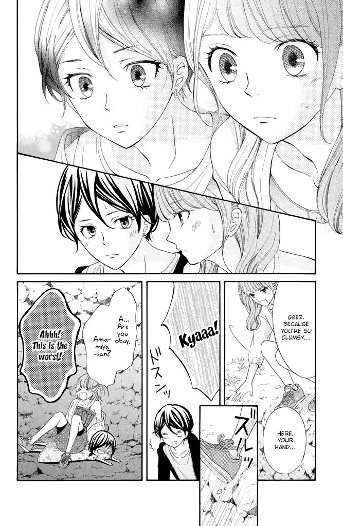 Page 32 of Chapter 38