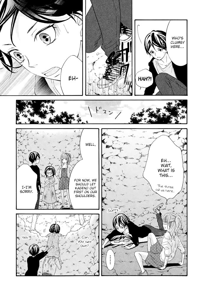 Page 33 of Chapter 38