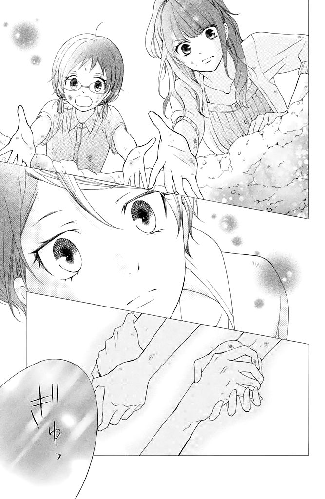 Page 35 of Chapter 38