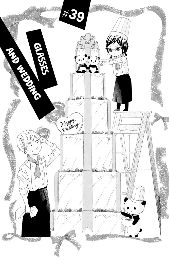 Page 3 of Chapter 39
