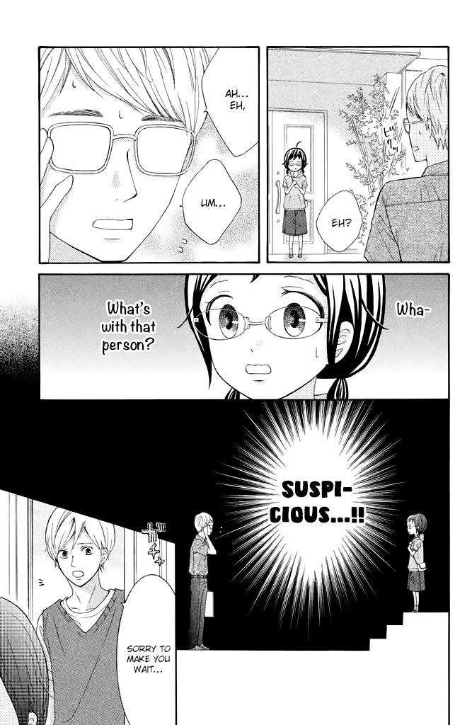 Page 7 of Chapter 39