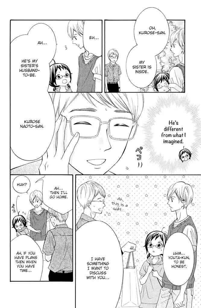 Page 8 of Chapter 39