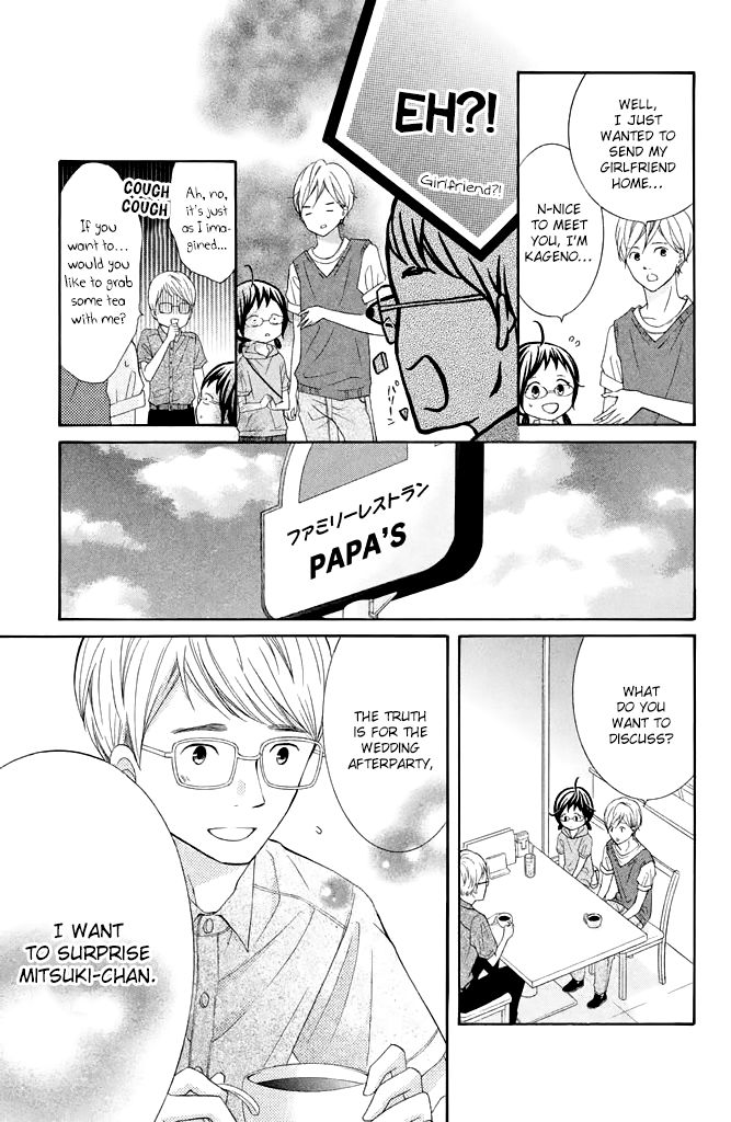 Page 9 of Chapter 39