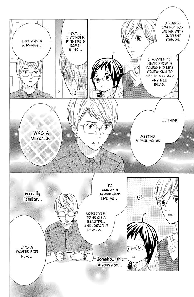 Page 10 of Chapter 39