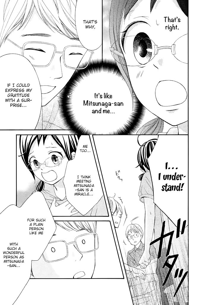 Page 11 of Chapter 39