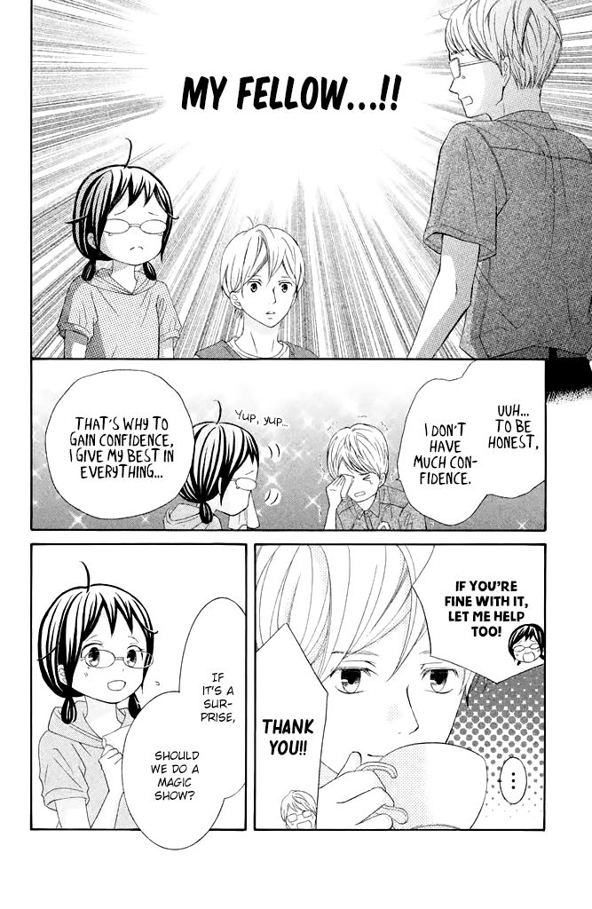 Page 12 of Chapter 39