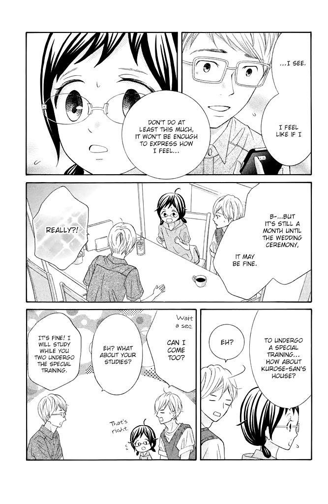 Page 15 of Chapter 39