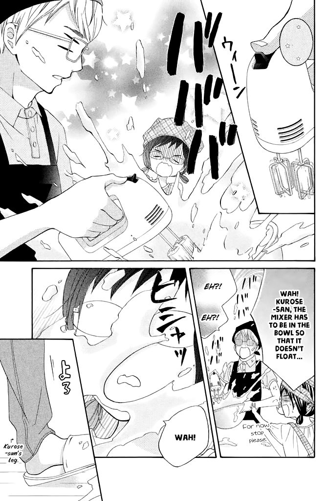 Page 17 of Chapter 39