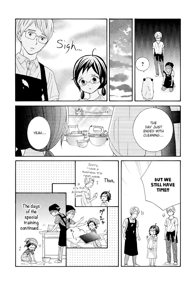 Page 19 of Chapter 39