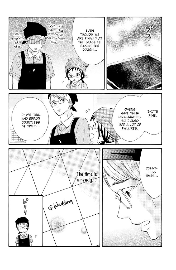 Page 20 of Chapter 39