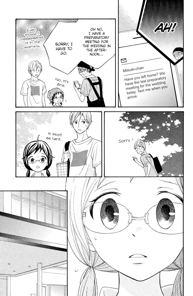 Page 21 of Chapter 39