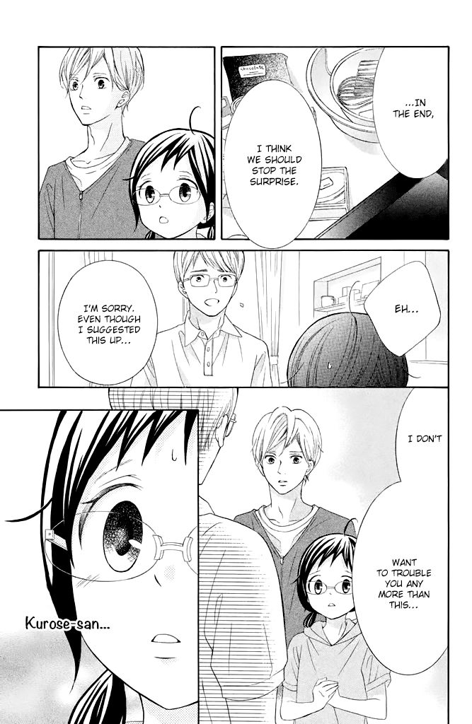 Page 23 of Chapter 39