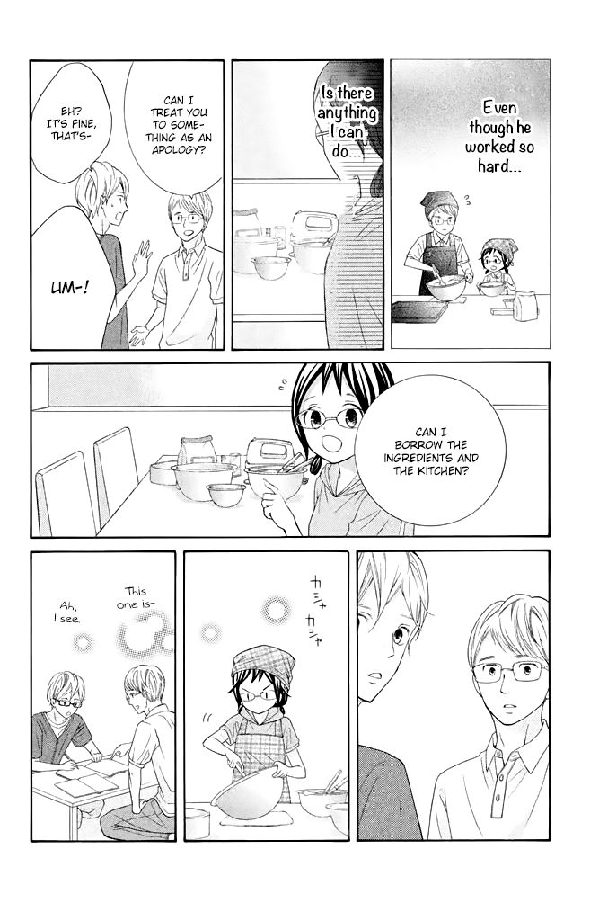 Page 24 of Chapter 39