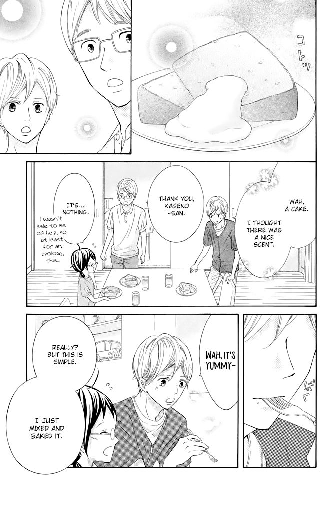 Page 25 of Chapter 39
