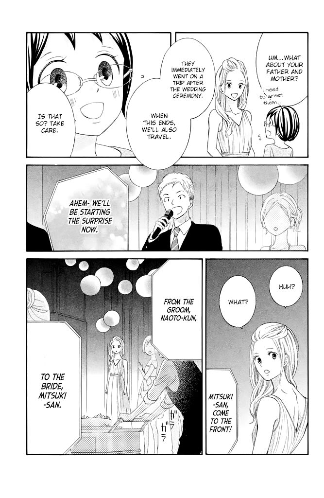 Page 31 of Chapter 39