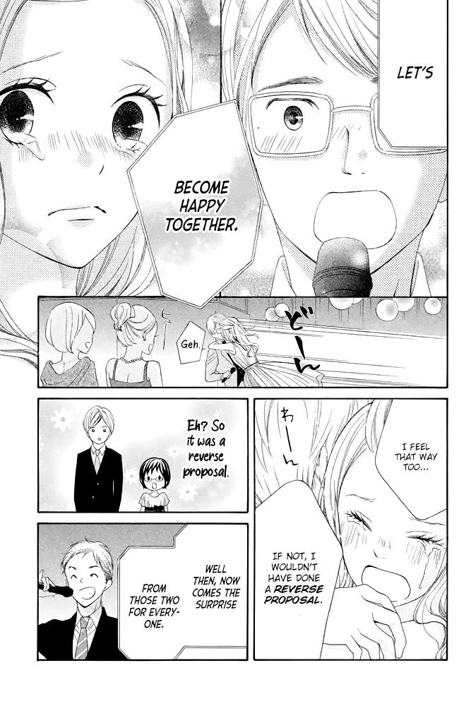 Page 33 of Chapter 39