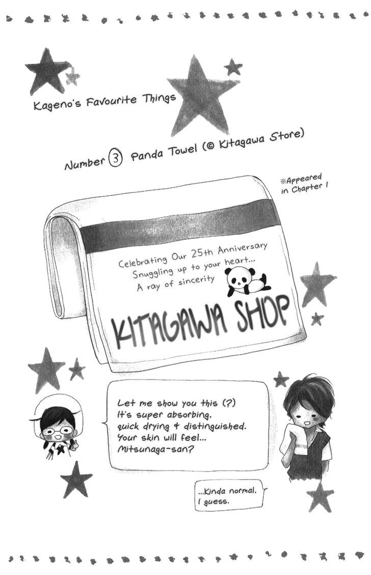 Page 2 of Chapter 4