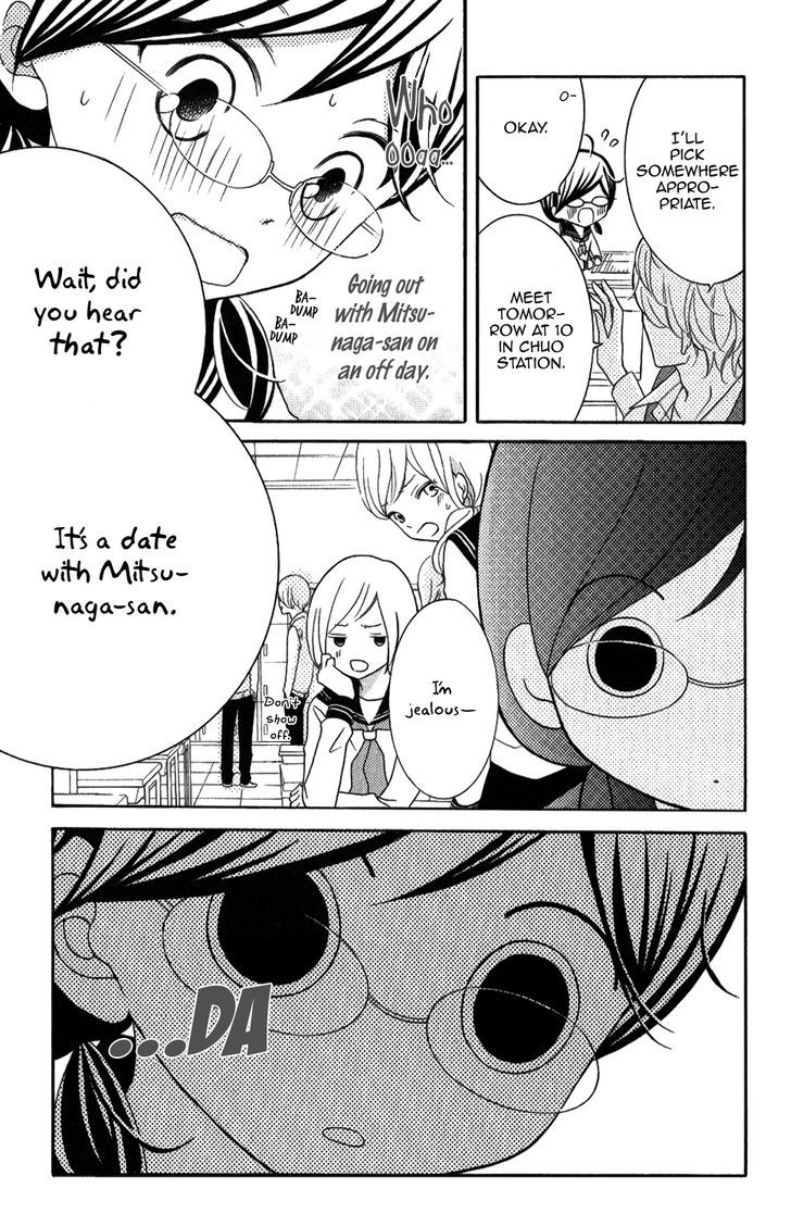 Page 8 of Chapter 4