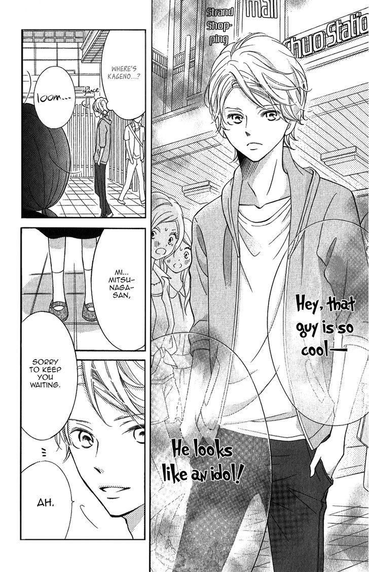 Page 11 of Chapter 4