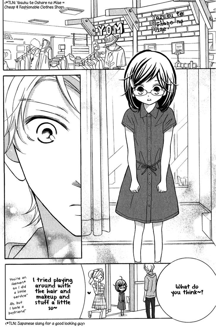 Page 13 of Chapter 4