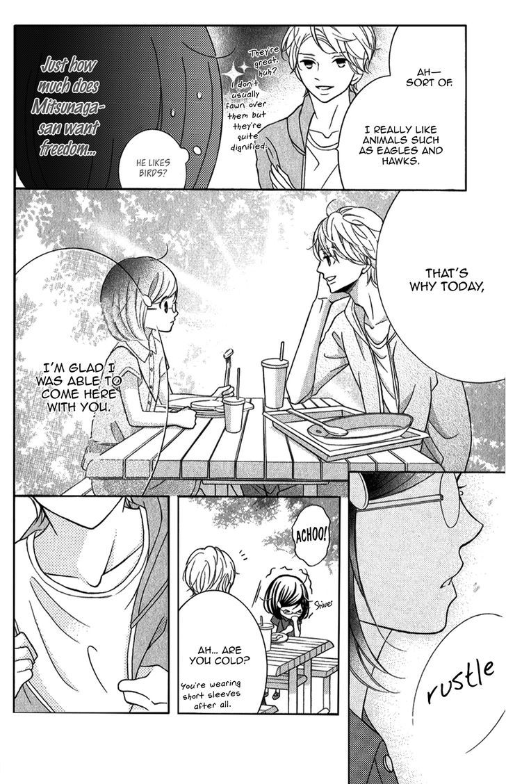 Page 23 of Chapter 4