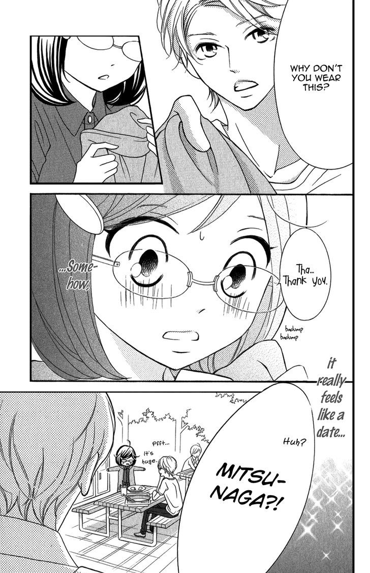 Page 24 of Chapter 4
