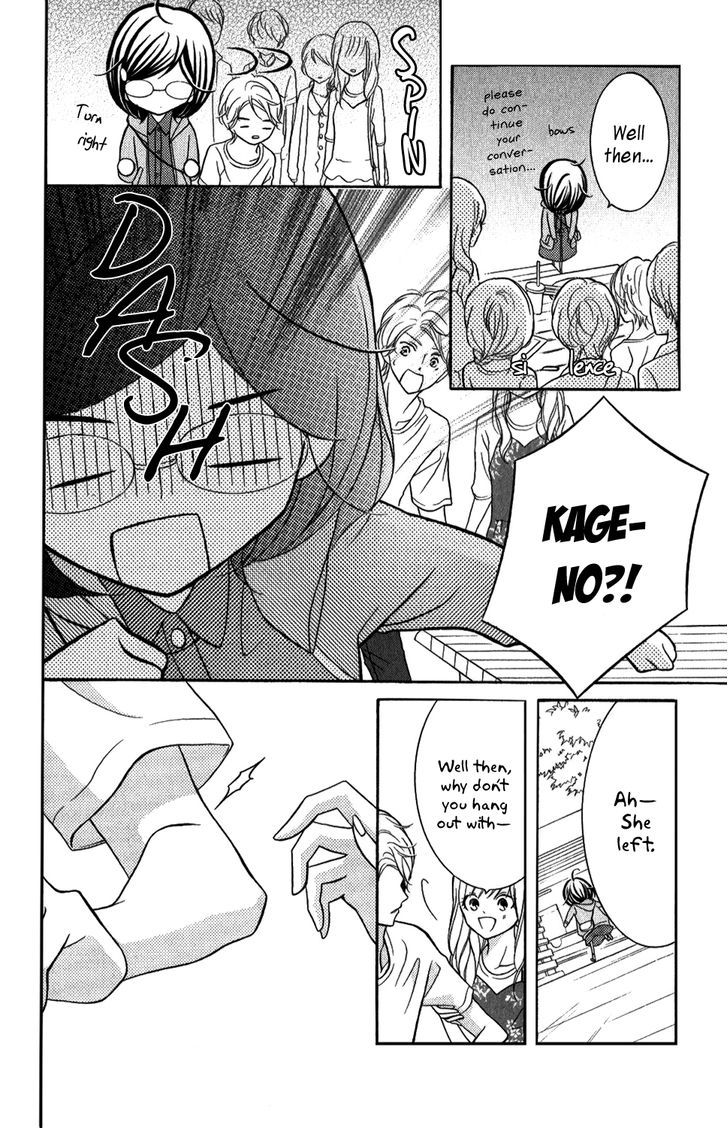 Page 29 of Chapter 4