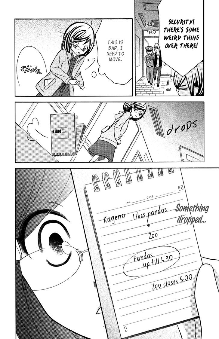 Page 33 of Chapter 4