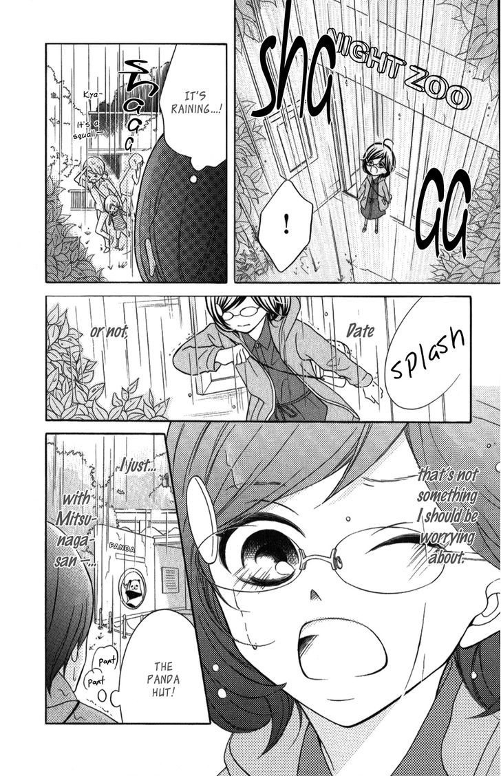 Page 35 of Chapter 4