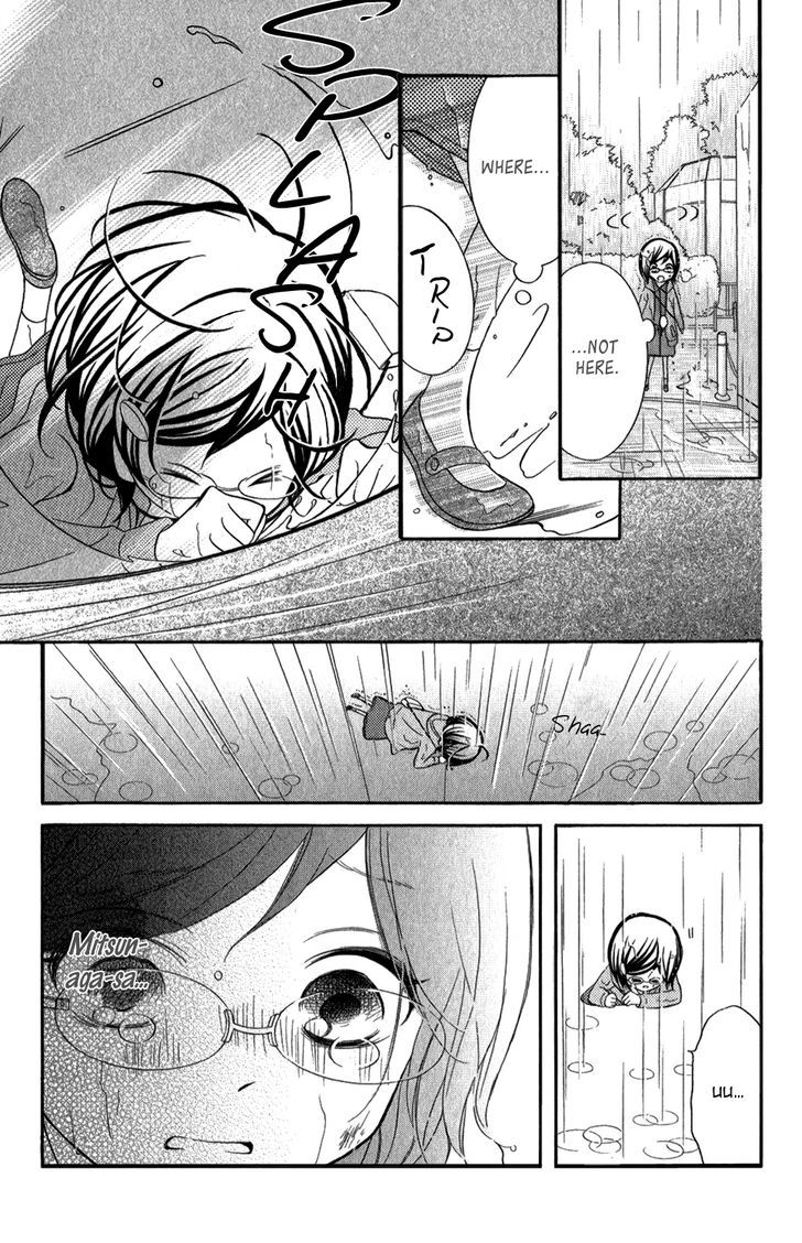 Page 36 of Chapter 4