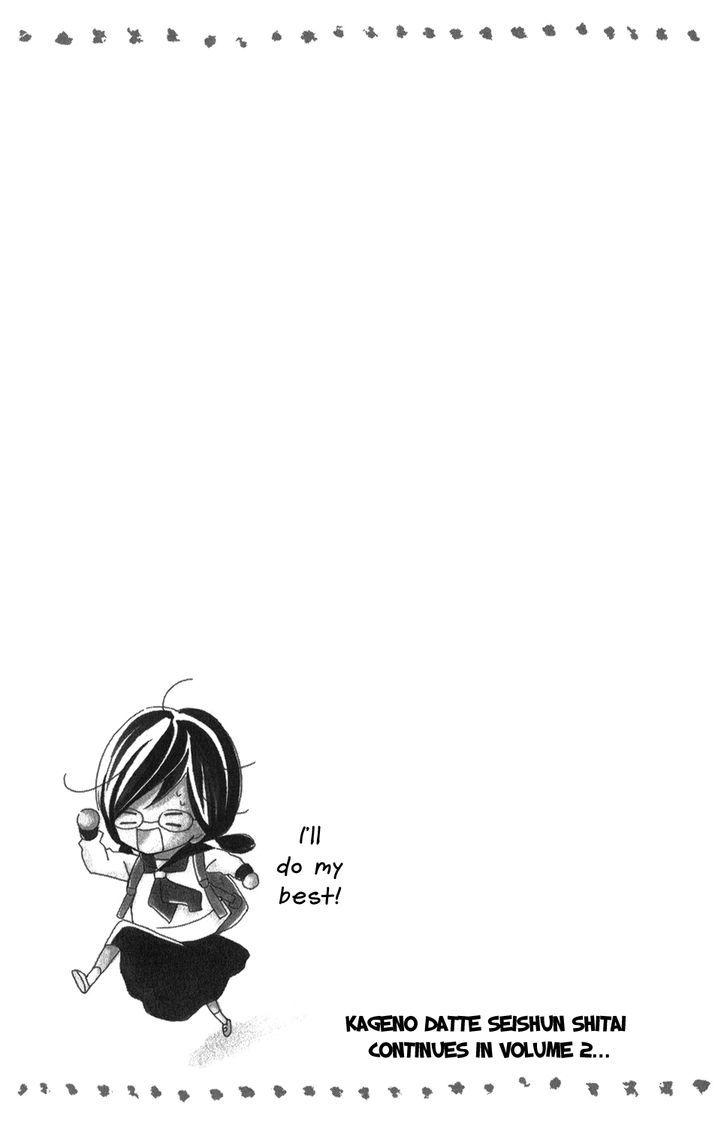 Page 44 of Chapter 4