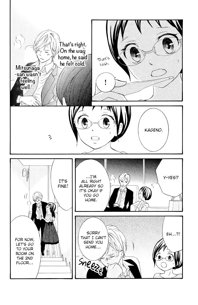 Page 8 of Chapter 40