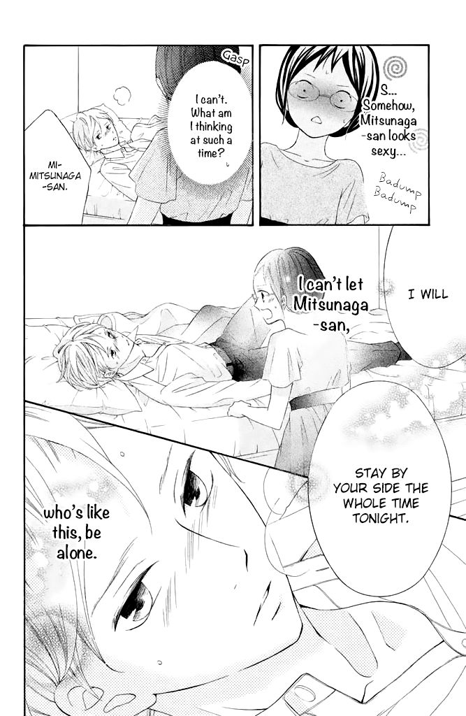 Page 10 of Chapter 40