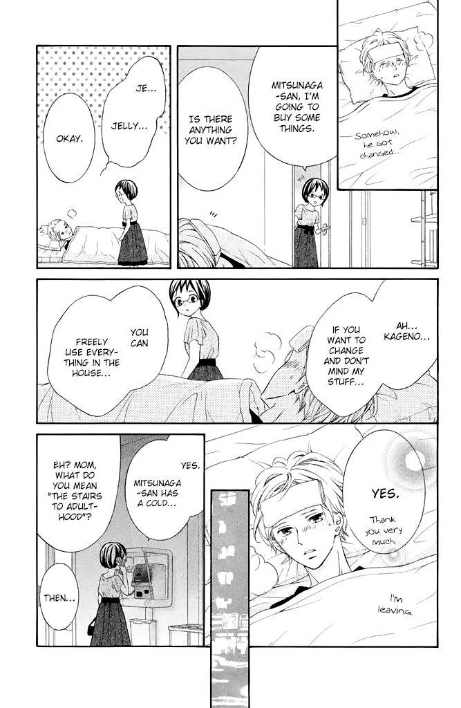 Page 11 of Chapter 40