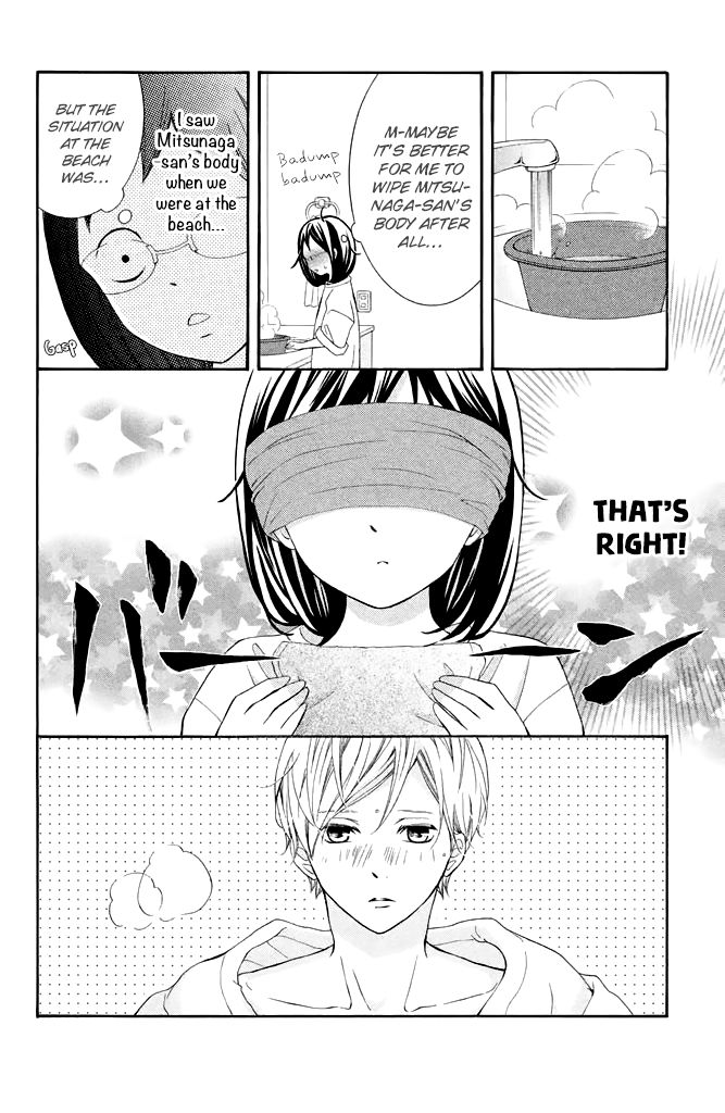 Page 14 of Chapter 40