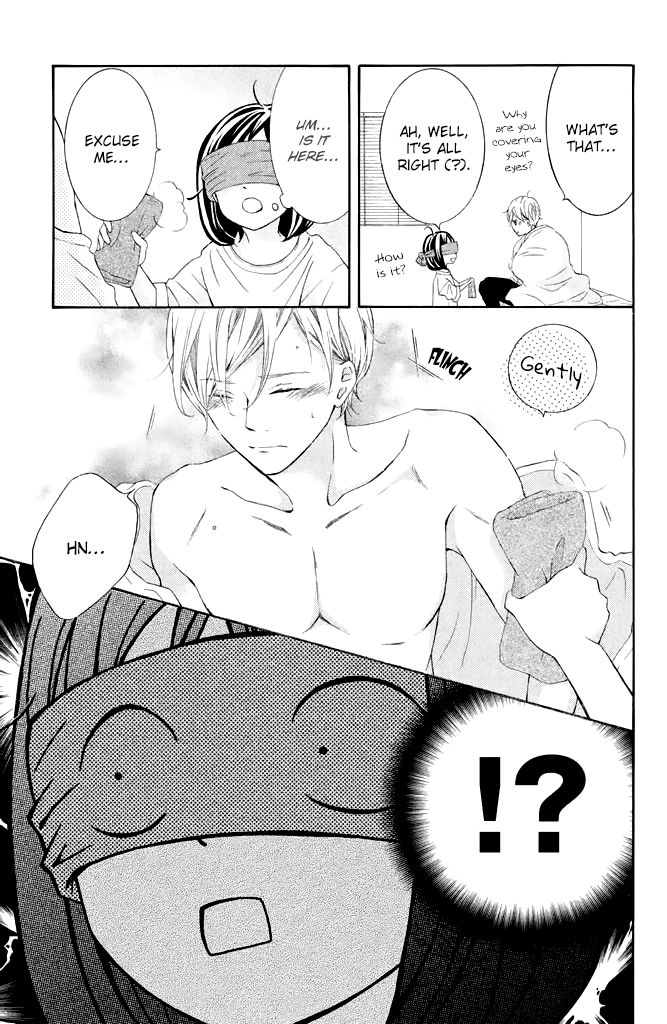 Page 15 of Chapter 40