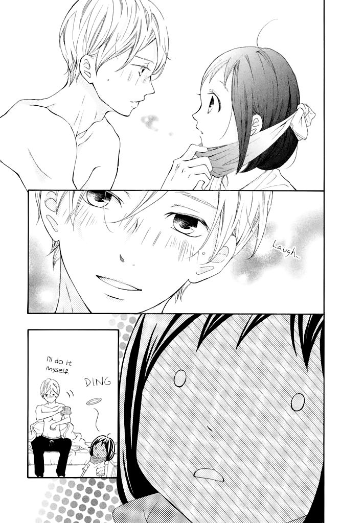 Page 17 of Chapter 40
