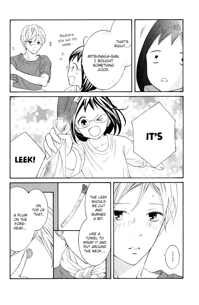 Page 18 of Chapter 40