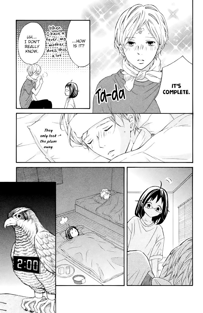 Page 19 of Chapter 40