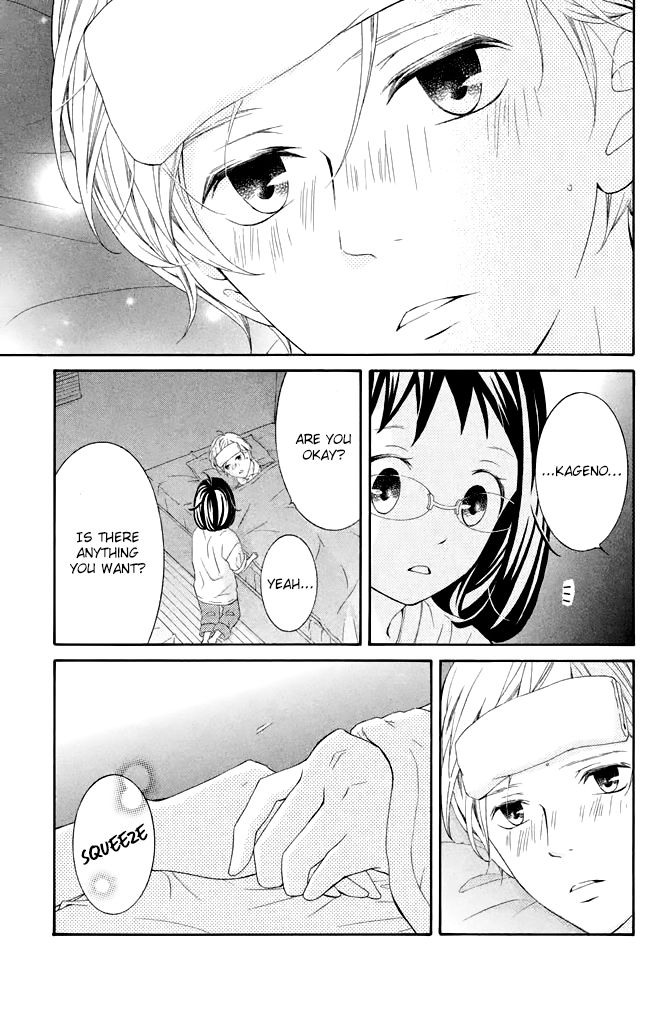 Page 21 of Chapter 40