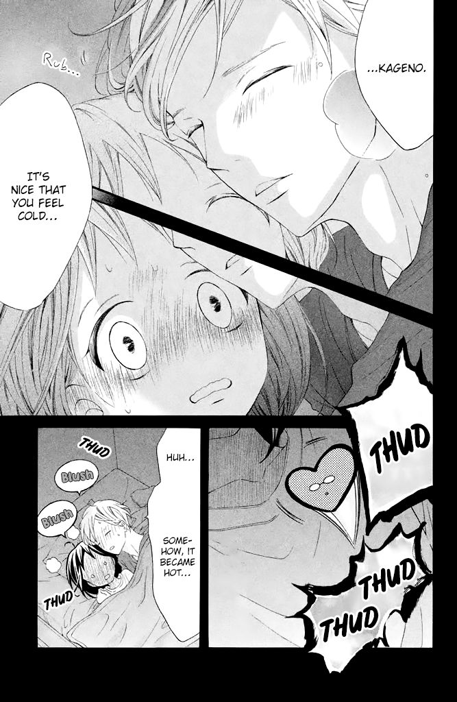 Page 25 of Chapter 40