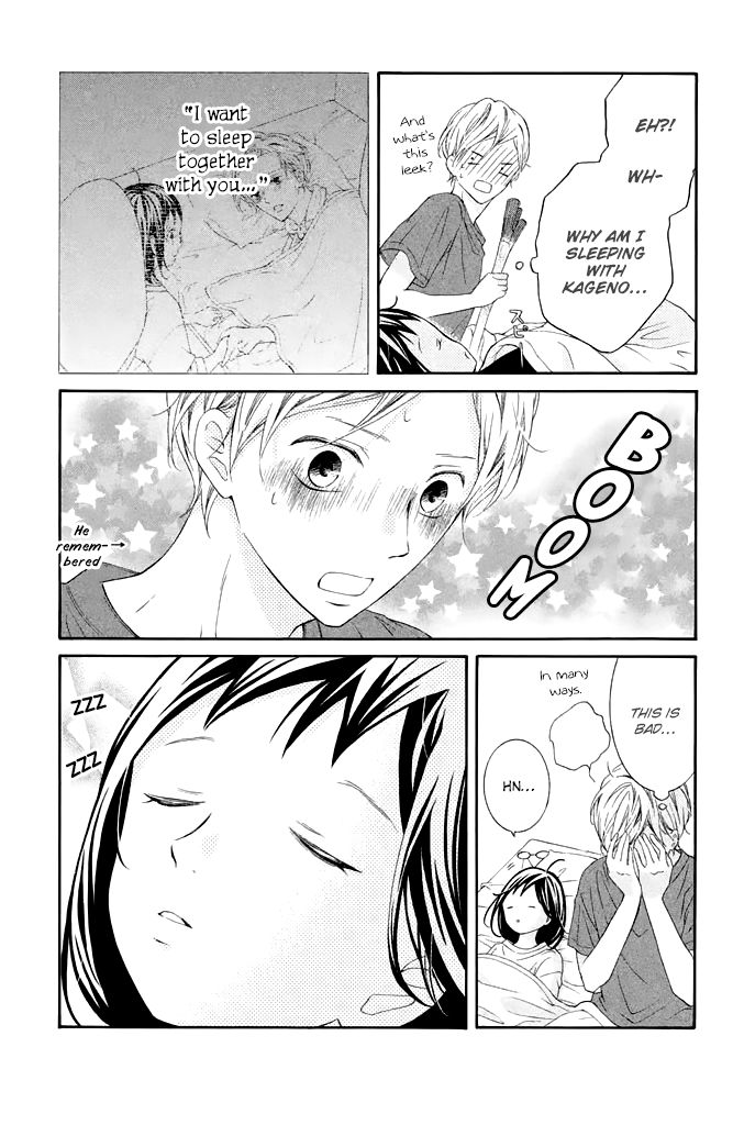 Page 27 of Chapter 40
