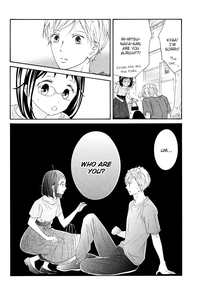 Page 38 of Chapter 40