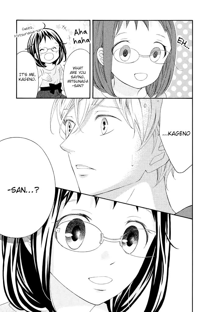 Page 39 of Chapter 40