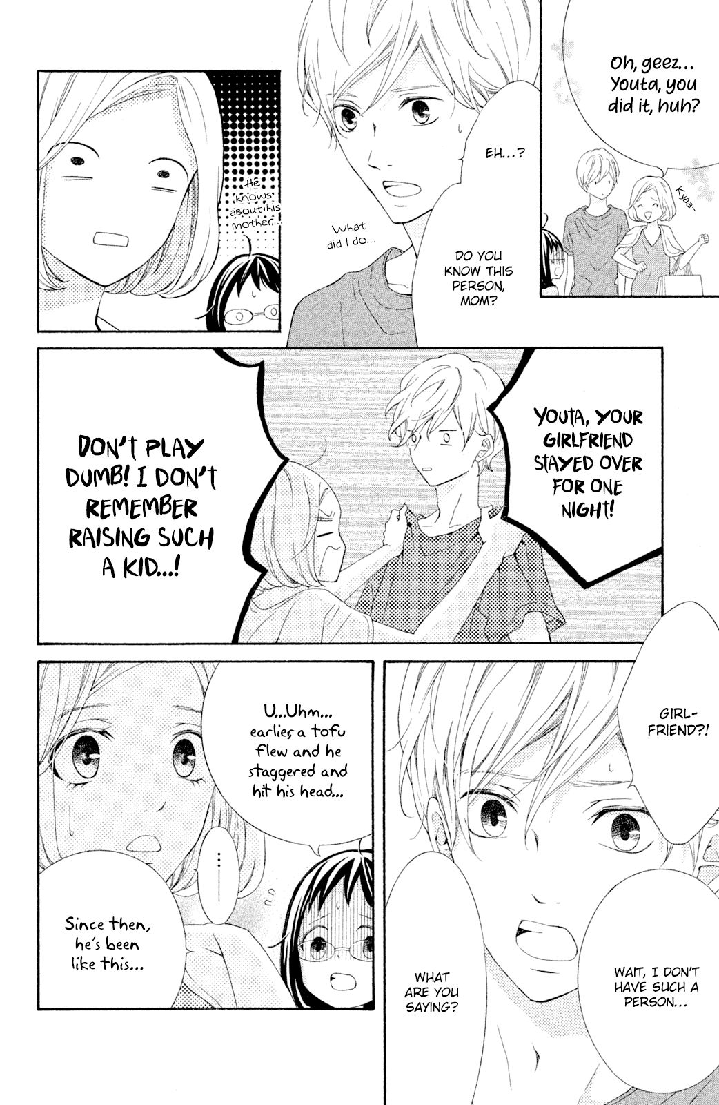 Page 11 of Chapter 41